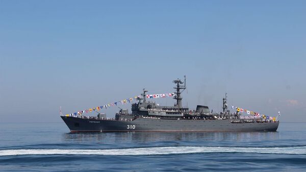 Учебный корабль ВМФ России Перекоп