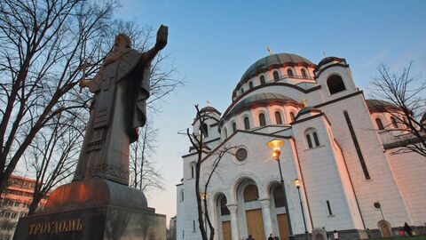 Храм Святого Саввы в Белграде
