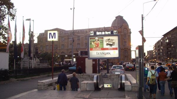 Вход на станцию метро в Бухаресте