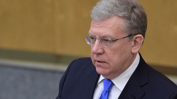 Председатель Счетной палаты РФ Алексей Кудрин. Архивное фото