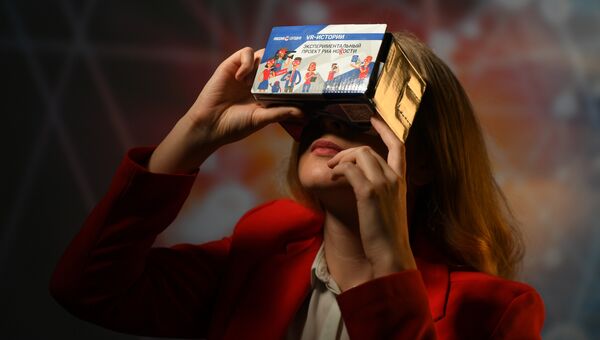 Очки виртуальной реальности, созданные МИА Россия сегодня, в которых пользователи смогут увидеть мир глазами человека с аутизмом