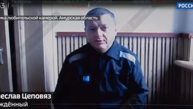 Фрагмент видеообращения Вячеслава Цеповяза из колонии