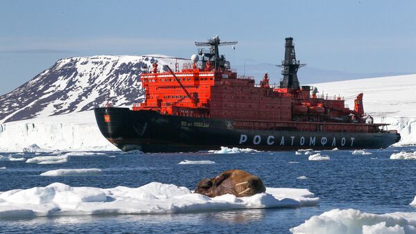 В форуме Арктика: настоящее и будущее примут участие 2 тысячи человек