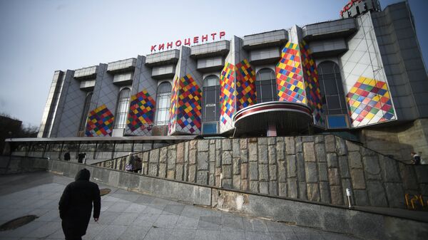 Здание киноцентра Соловей на Красной Пресне в Москве. Архивное фото