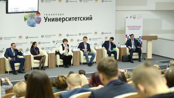 Ресурсные центры добровольчества делятся опытом на форуме в Екатеринбурге