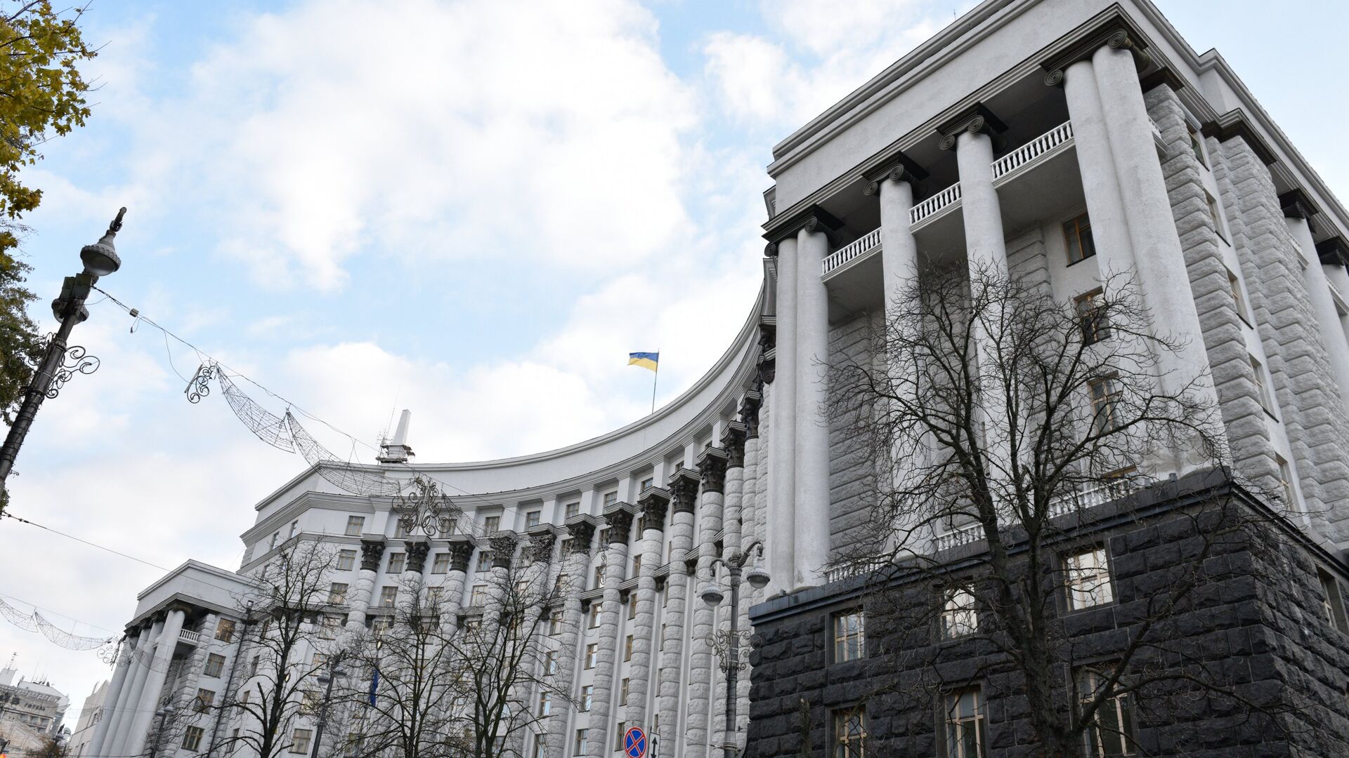 Здание правительства Украины в Киеве - РИА Новости, 1920, 04.08.2021