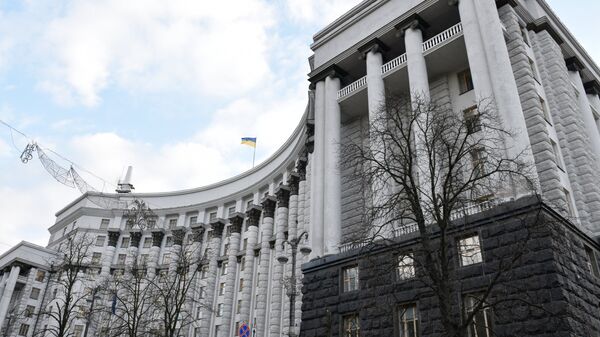 Здание правительства Украины. Архивное фото