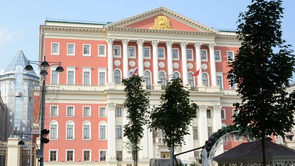 Здание мэрии на Тверской улице в Москве