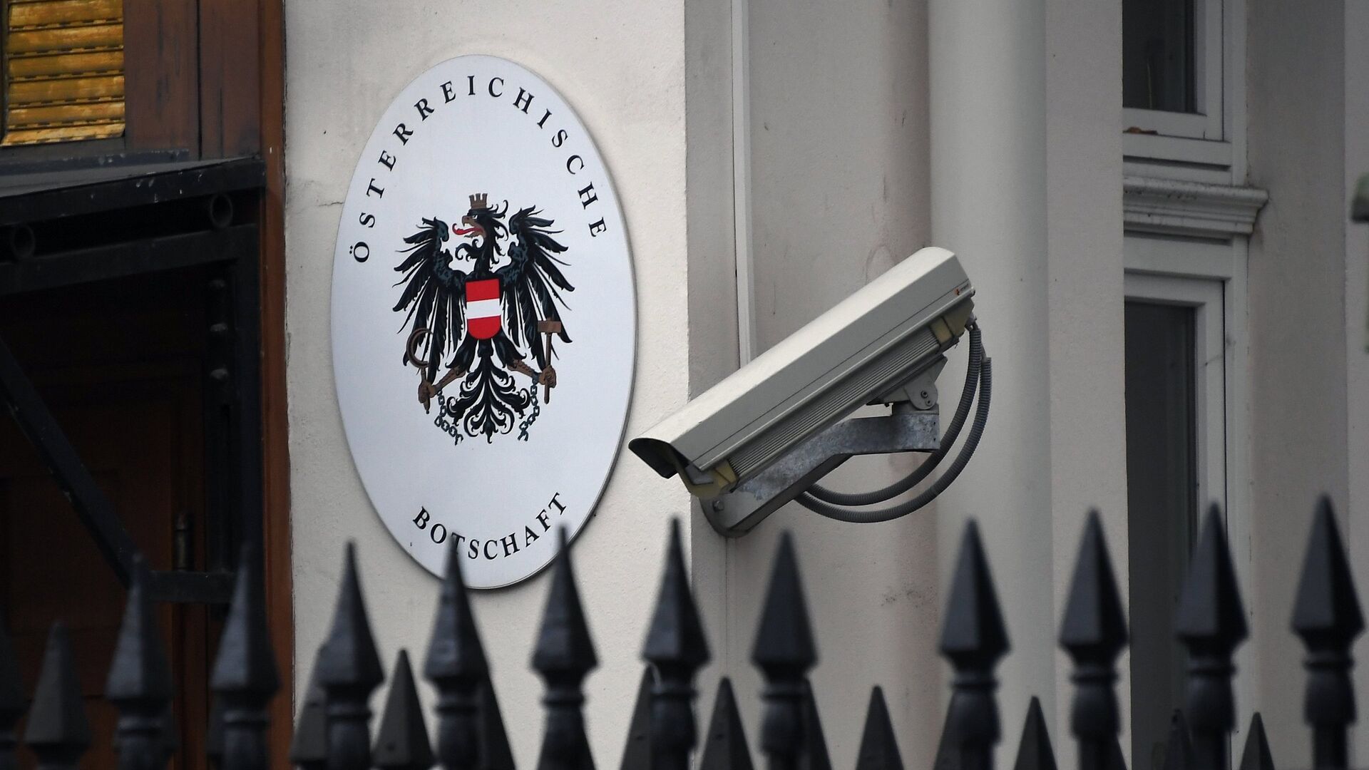 Герб на здании посольства Австрии в Москве - РИА Новости, 1920, 21.12.2025