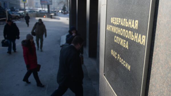 СМИ: ФАС предложила полностью запретить валютные контракты внутри России