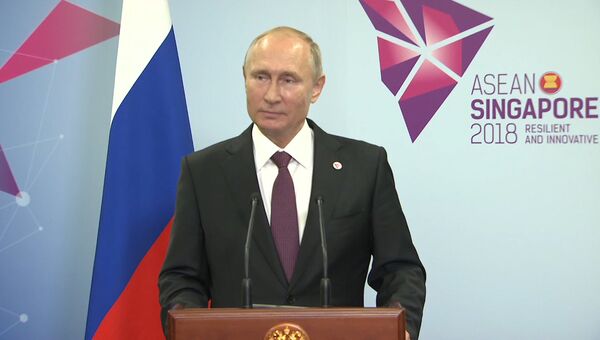 Live: Владимир Путин принимает участие в саммите АСЕАН
