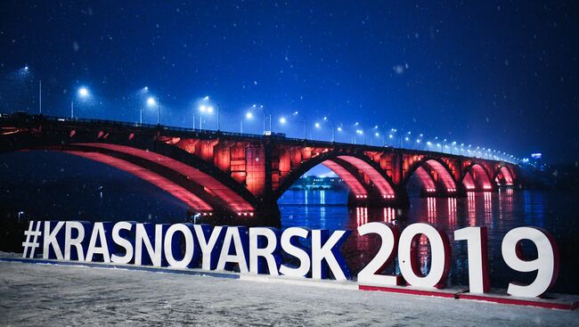 Надпись Krasnoyarsk2019, посвященная зимней Универсиаде-2019