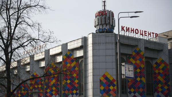 Здание киноцентра Соловей на Красной Пресне в Москве