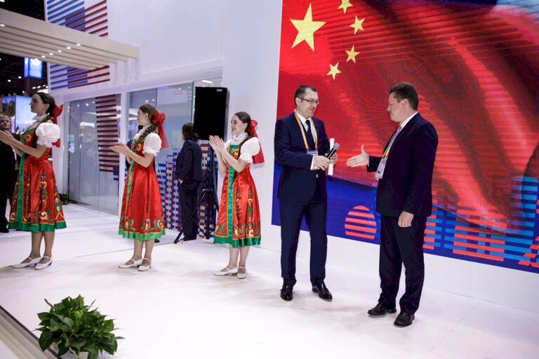 Международная выставка China Import Expo 2018