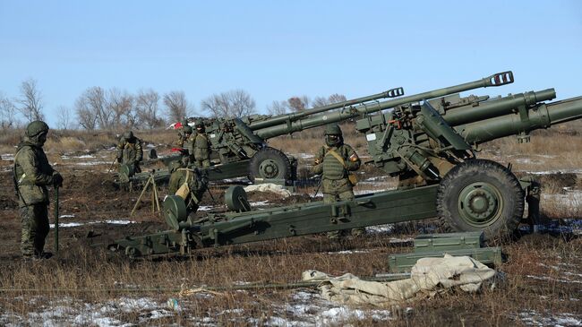 Военно-тактические учения