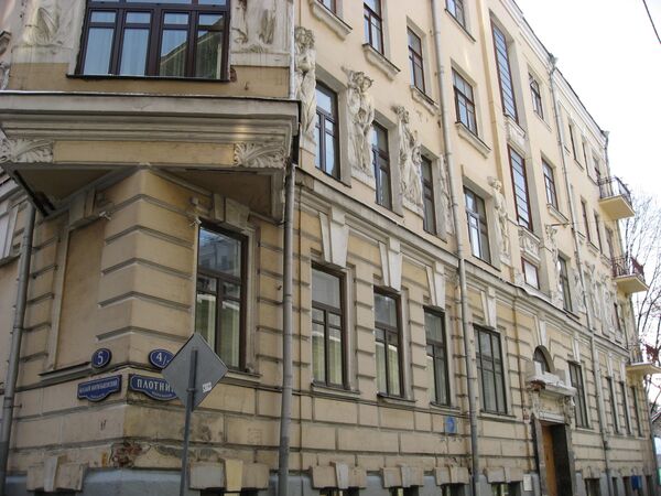 ТСЖ планируется создать в 500 жилых домах в центре Москвы в 2010 году