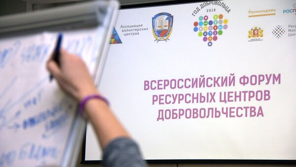 Метелев: ресурсные центры появятся в каждом регионе РФ