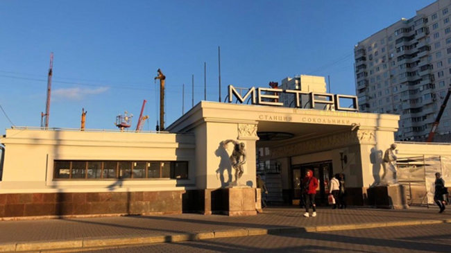Вестибюль станции метро Сокольники в Москве