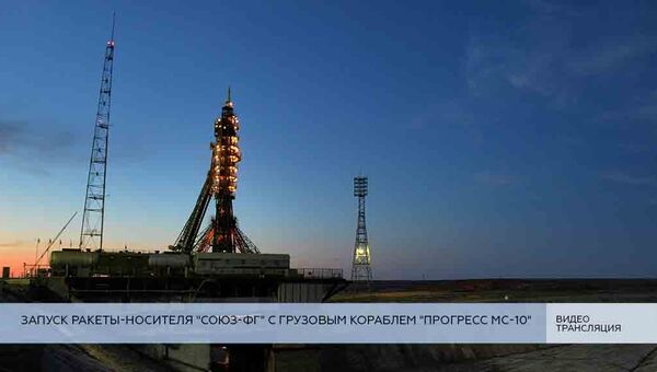 LIVE: Запуск ракеты-носителя Союз-ФГ с космодрома Байконур