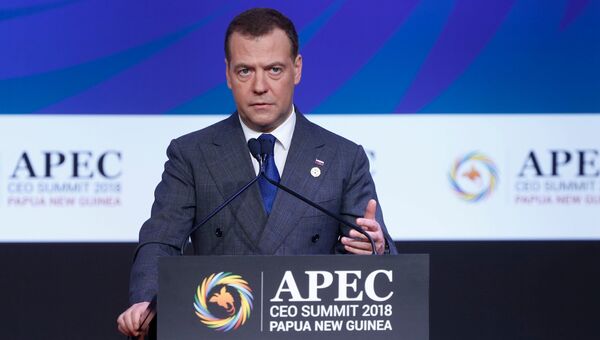 Премьер-министр РФ Д. Медведев на саммите АТЭС в Папуа – Новой Гвинее. 17 ноября 2018