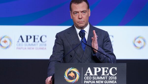 Премьер-министр РФ Дмитрий Медведев на саммите АТЭС в Папуа – Новой Гвинее. 17 ноября 2018