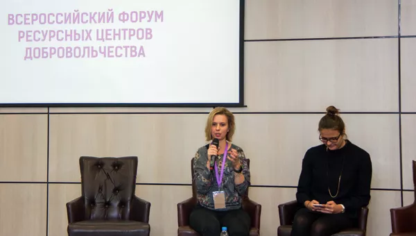 Медиасопровождение ресурсных центров волонтерства обсудили в Екатеринбурге
