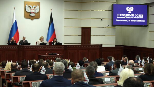 Депутаты во время первого заседания парламента Донецкой народной республики нового созыва в Донецке. 19 ноября 2018