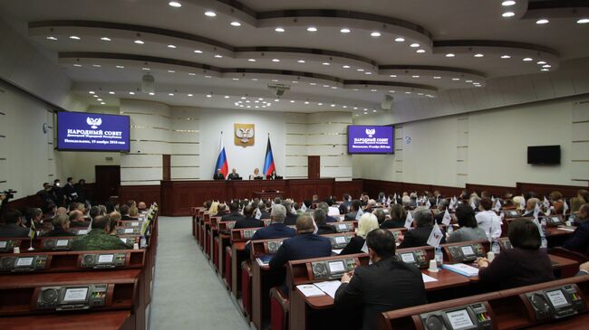 Заседание парламента Донецкой народной республики