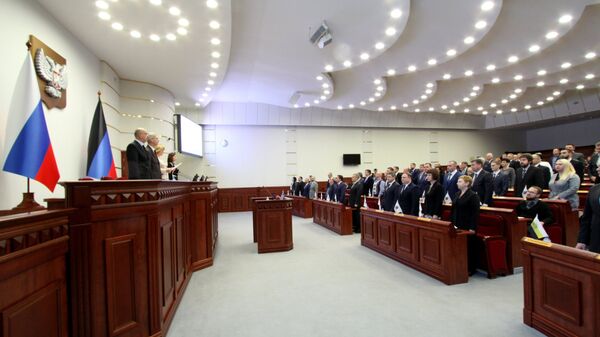 парламент Донецкой народной республики