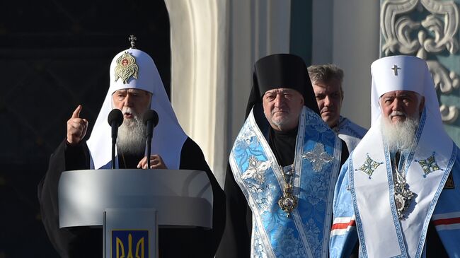 Патриарх Филарет (предстоятель неканонической церковной структуры Украины)