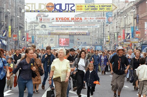 Тверская улица в дни празднования 855-летия Москвы стала пешеходной