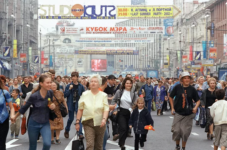 Тверская улица в дни празднования 855-летия Москвы стала пешеходной Тверская улица в дни празднования 855-летия Москвы стала пешеходной