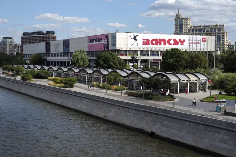 Крымская набережная в Москве Крымская набережная в Москве