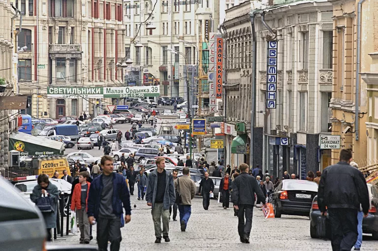 Улица Кузнецкий мост в Москве Улица Кузнецкий мост в Москве