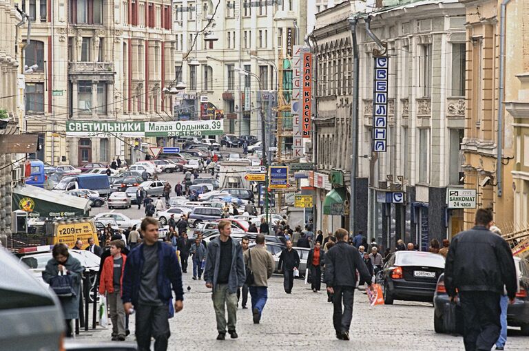 Улица Кузнецкий мост в Москве