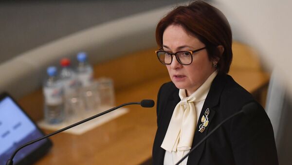 Председатель Центрального банка РФ Эльвира Набиуллина на пленарном заседании Государственно думы РФ. 21 ноября 2018