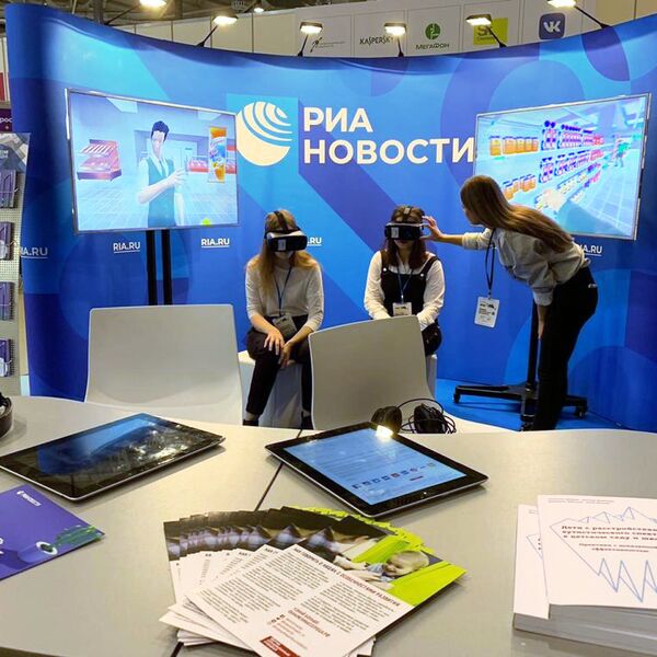 Стенд RIA.RU на RIW-2018 Стенд RIA.RU на RIW-2018