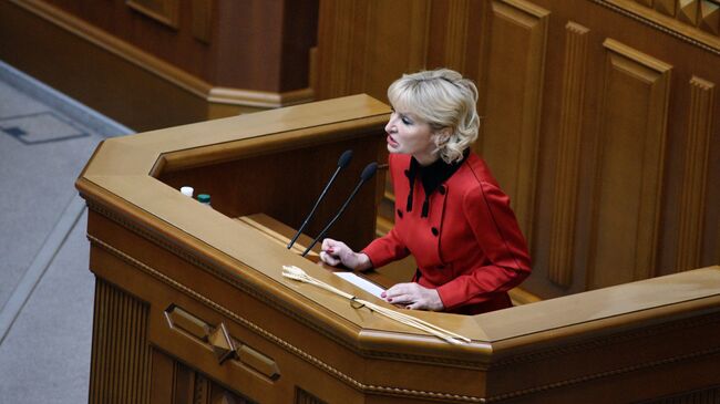 Представитель президента Украины в Верховной раде Ирина Луценко выступает на заседании Верховной рады Украины, посвященном рассмотрению государственного бюджета Украины на 2019 год