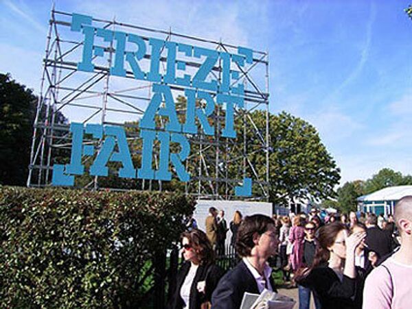 Ярмарка Frieze Art Fair 