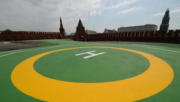 Вертолетная площадка на территории Кремля в Москве. Архивное фото