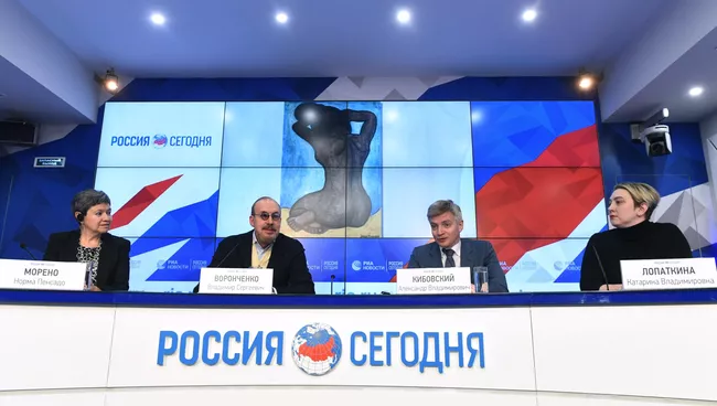 Пресс-конференция, посвященной выставке Viva la Vida. Фрида Кало и Диего Ривера. Живопись и графика из музейных и частных собраний