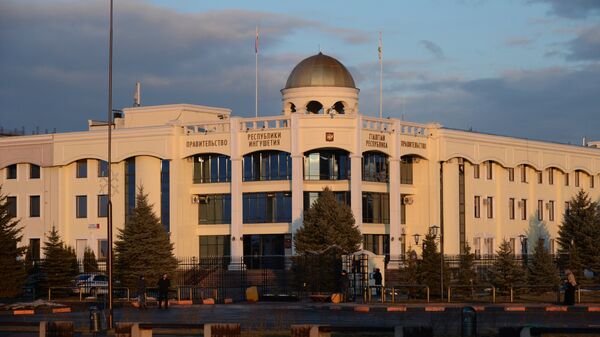 Здание Правительства Республики Ингушетия в городе Магас