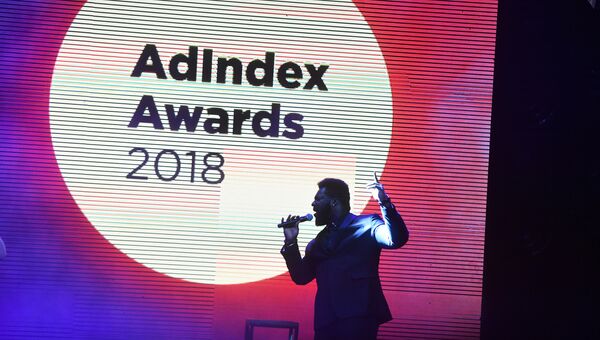 Церемония награждения лауреатов премию в области интернет-коммуникаций AdIndex Awards