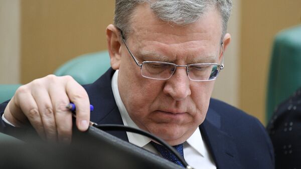 Председатель Счетной палаты РФ Алексей Кудрин 