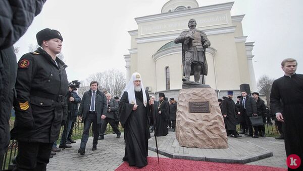 Патриарх Кирилл освятил в Балтийске памятник князю Александру Невскому. 24 ноября 2018