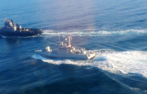Три корабля ВМС Украины нарушили госграницу РФ и движутся к Керченскому проливу Три корабля ВМС Украины нарушили госграницу РФ и движутся к Керченскому проливу