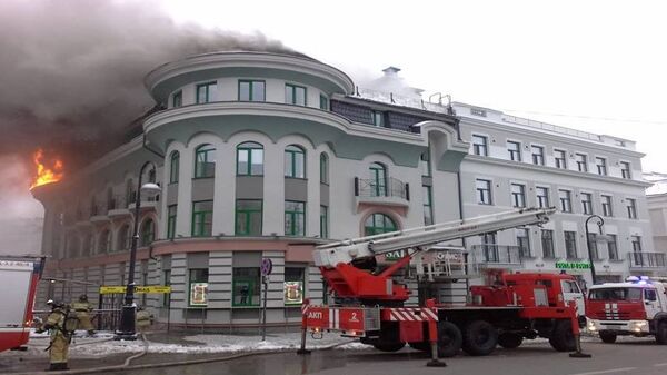 Пожар в административном здании в Казани. 26 ноября 2018