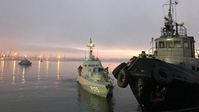 Корабли ВМС Украины, задержанные пограничной службой РФ за нарушение государственной границы России, в порту Керчи. Архивное фото