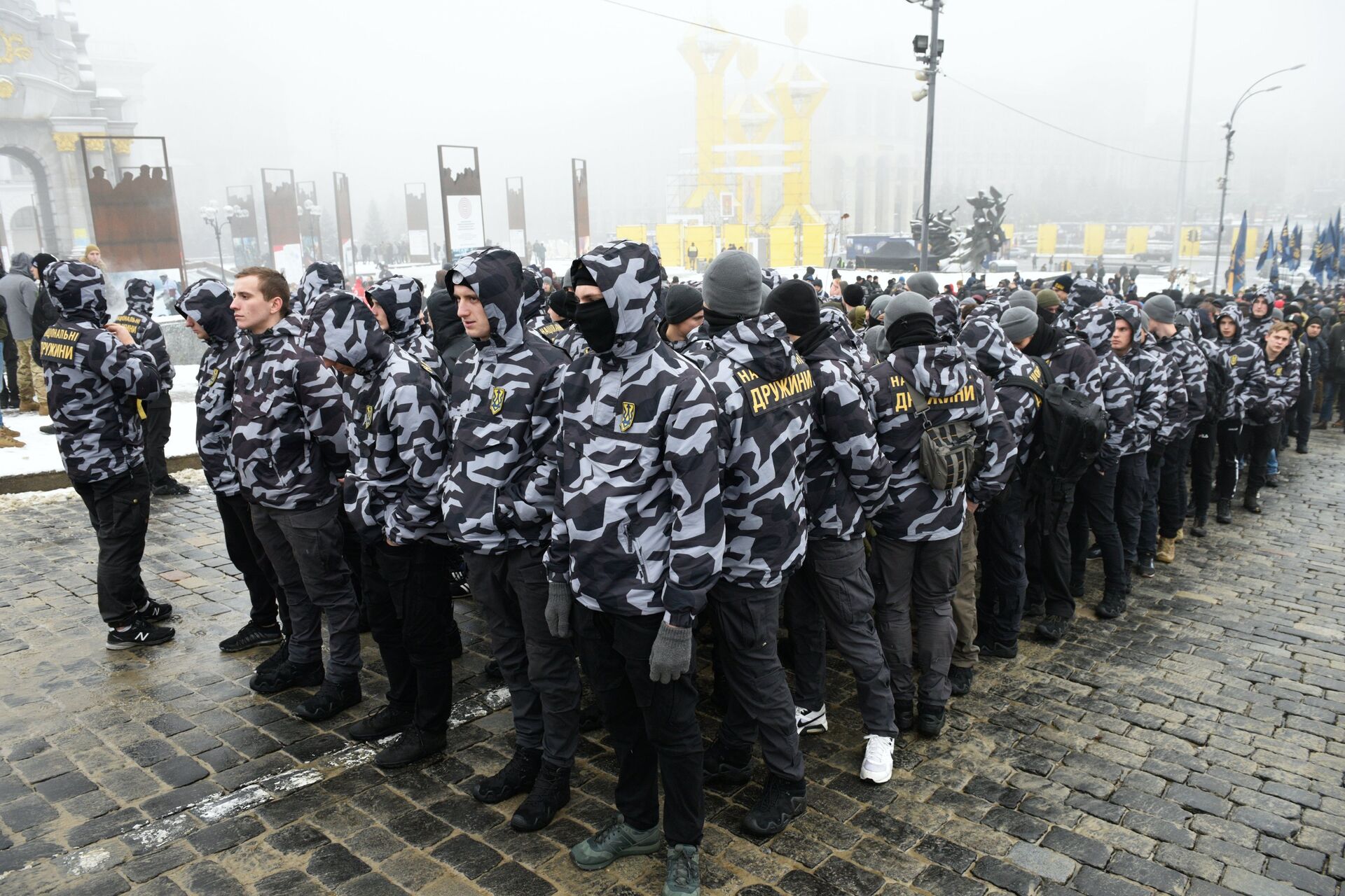 Участники акции за введения военного положения на Украине, организованной партией Национальный корпус в Киеве. 26 ноября 2018 - РИА Новости, 1920, 08.07.2021