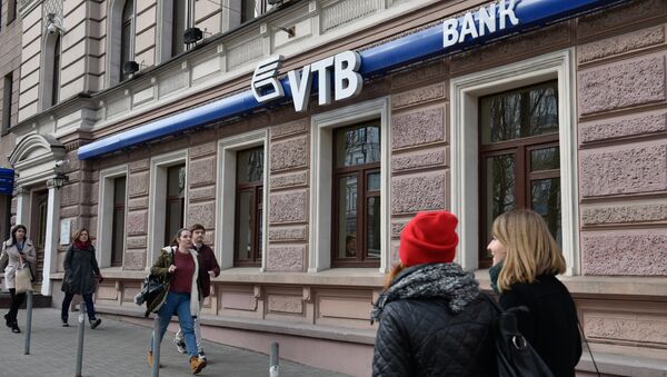 Офис ВТБ банка в Киеве. Архивное фото